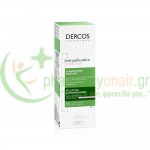 VICHY - Dercos Αντιπιτυριδικό Σαμπουάν για Ευαίσθητο Τριχωτό 200mL Σαμπουάν - Conditioner Μαλλιών